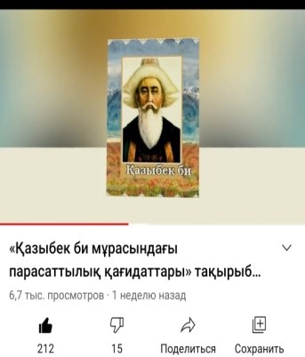 130032021.jpg