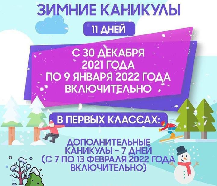 WhatsApp_Image_2021-12-21_at_10.44.54.jpeg
