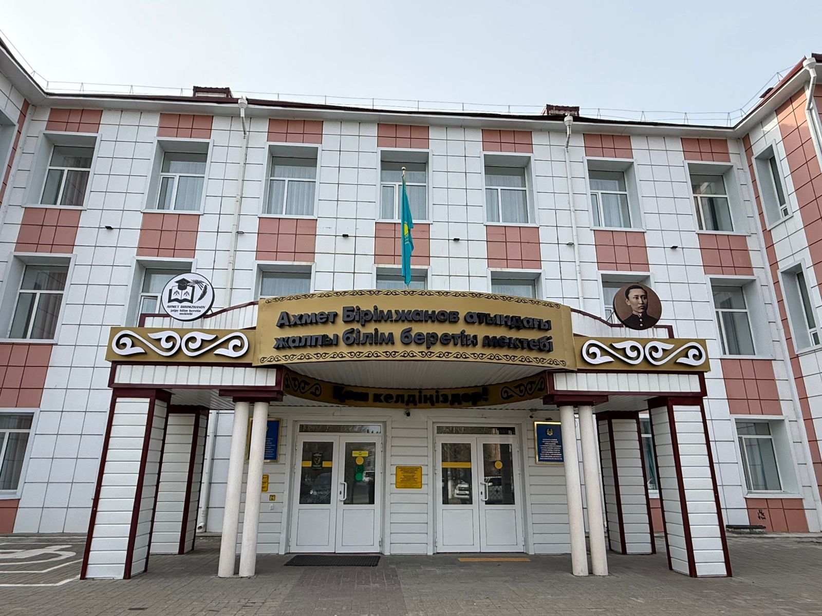 Анальды порно суреттер